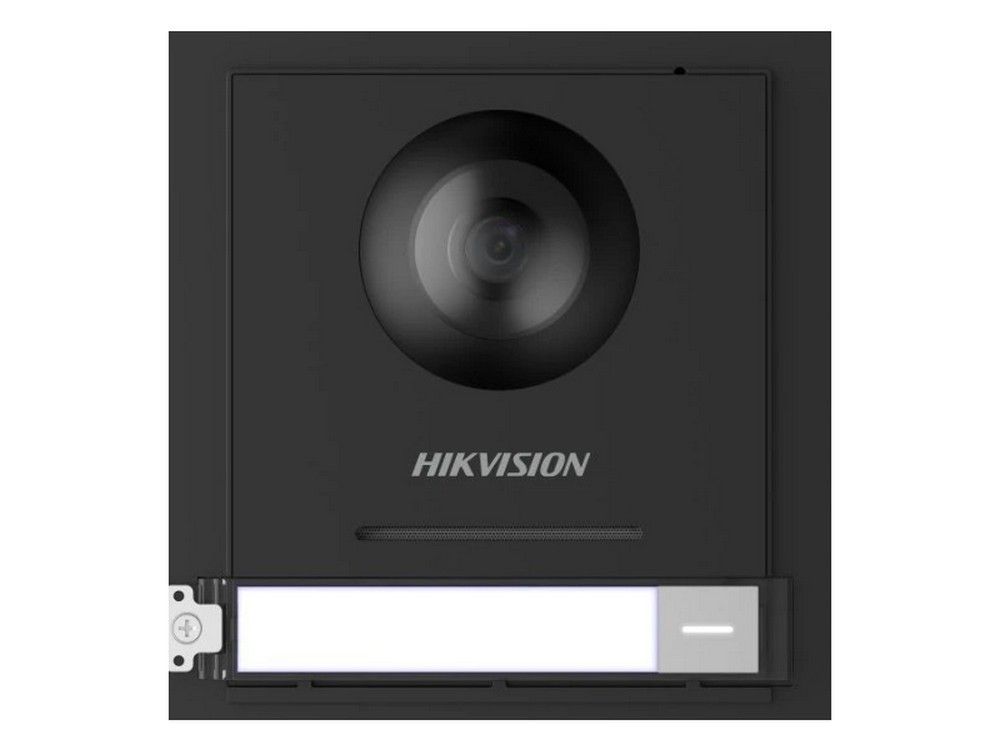 Videointerfon modular, unitate centrala, montaj aplicat, Hikvision DS-KD8003-IME1