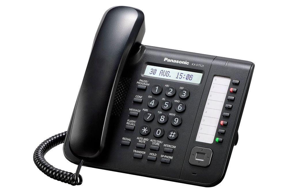 Telefon digital Panasonic KX-DT521B