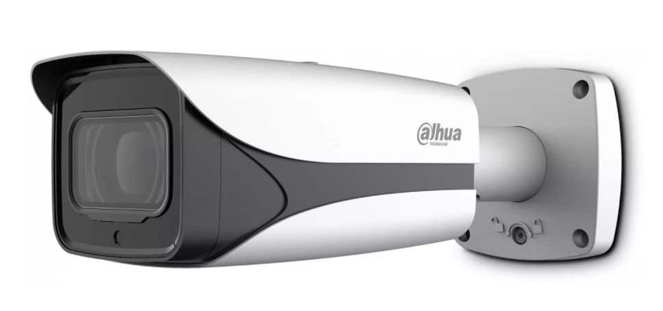Camera de supraveghere 8 megapixeli(4K), IR 100m, Zoom motorizat 4X, HAC-HFW3802E-Z