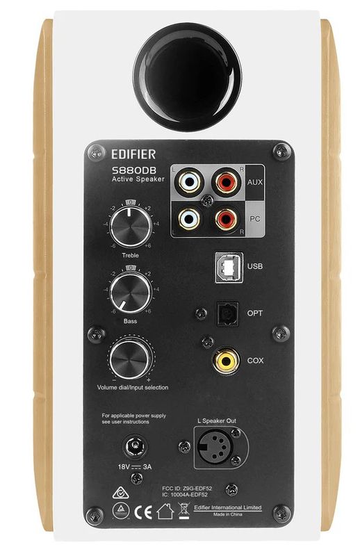 Boxe Edifier 88W, 24-bit/192Khz semnal audio, Bluetooth, USB - A2t.ro