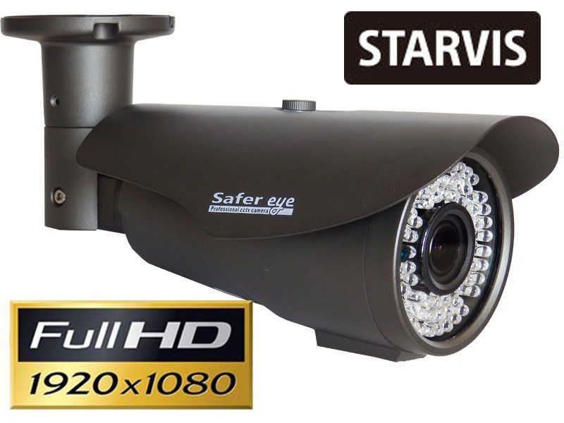 itself scout Fleeting Camera supraveghere FULL HD SONY STARVIS IR 60 M, varifocala - A2t.ro