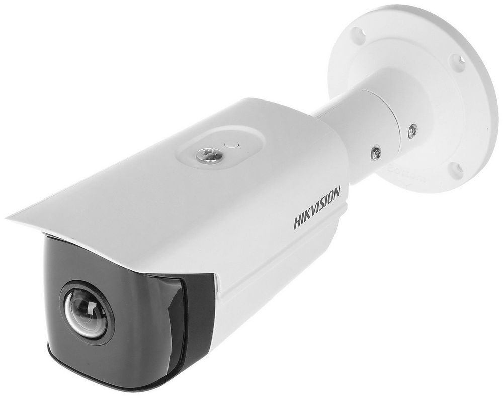 Cellar white compact Camera de supraveghere IP cu unghi vizual larg - 180° super wide, 4MP 2K,  MicroSD, IP67, Hikvision DS-2CD2T45G0P-I - A2t.ro