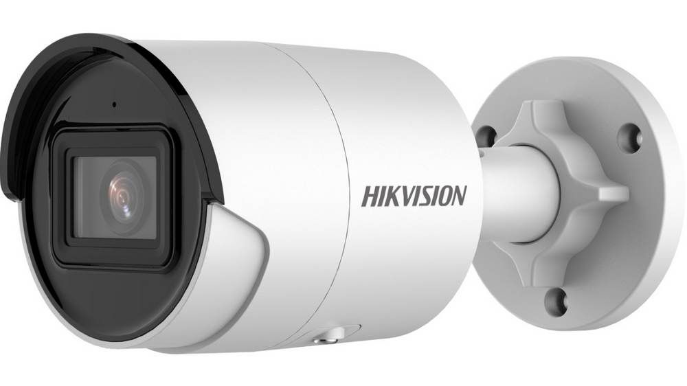 [RESIGILAT] Camera IP Hikvision, 4MP, 2.8mm, AcuSense, DarkFighter, microfon, DS-2CD2046G2-IU2.8