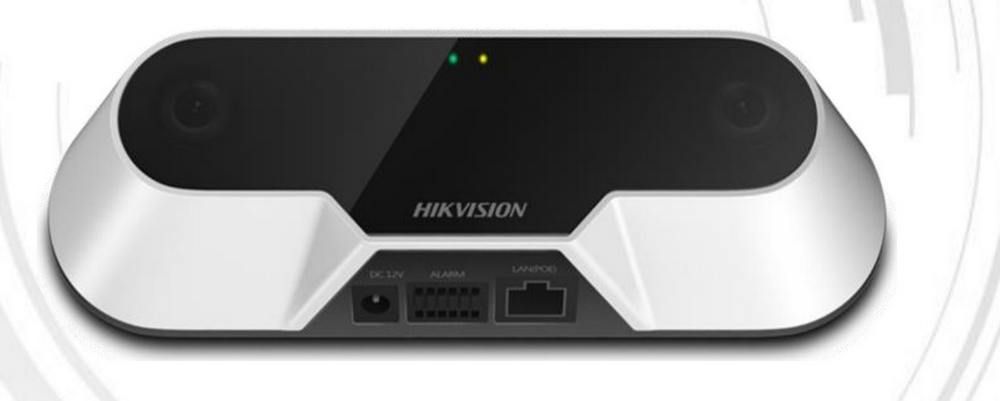 Hikvision people counting best sale camera
