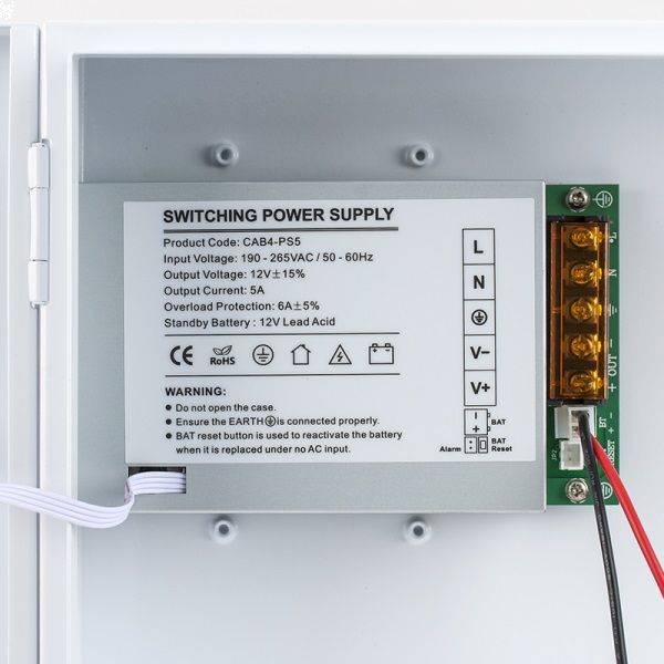 Cutie metalica pentru centrale de control acces ZKTeco, cu sursa