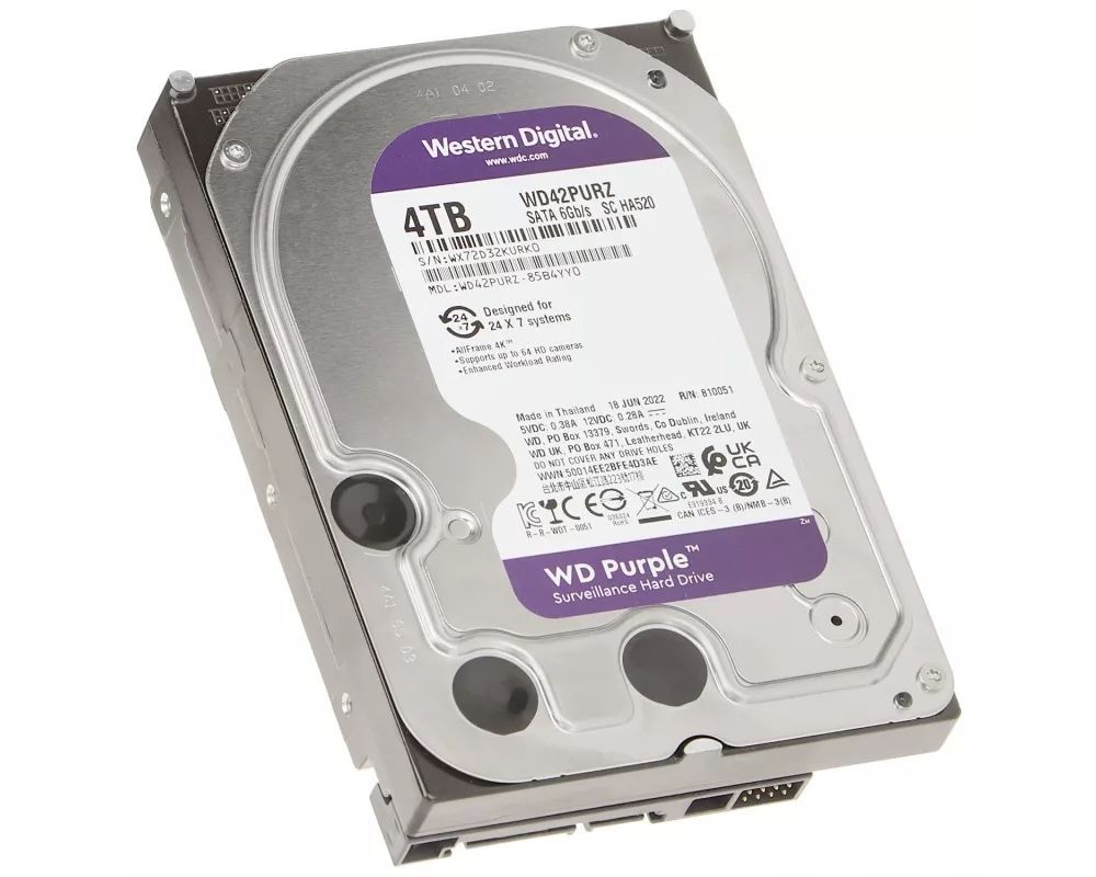 Hard disk, Western Digital Purple PRO, 4TB, WD42PURZ - A2t.ro