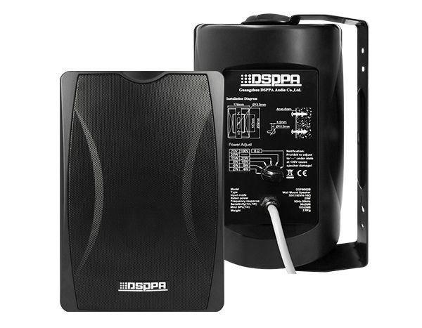 Difuzor de perete Public Adress 70 sau 100V, 20W, Negru, cu suport, 8 ohm DSPPA DSP8062BK
