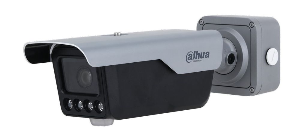 Camera ANPR, 4MP, 8-32mm, Motorizata, IR 20m, LED alb, rosu