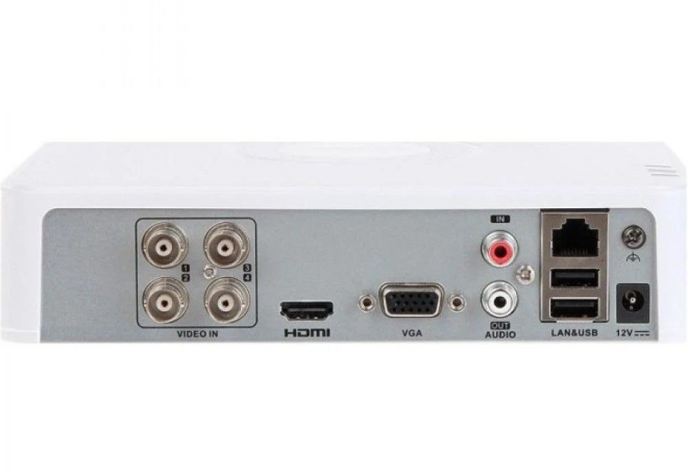 Kit complet de supraveghere, 4 camere de 5MP, IR 80m, DVR