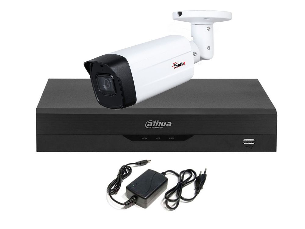 ゆー Sistem supraveghere 1 camera exterior 2 MP, IR 80m, DVR 4 canale