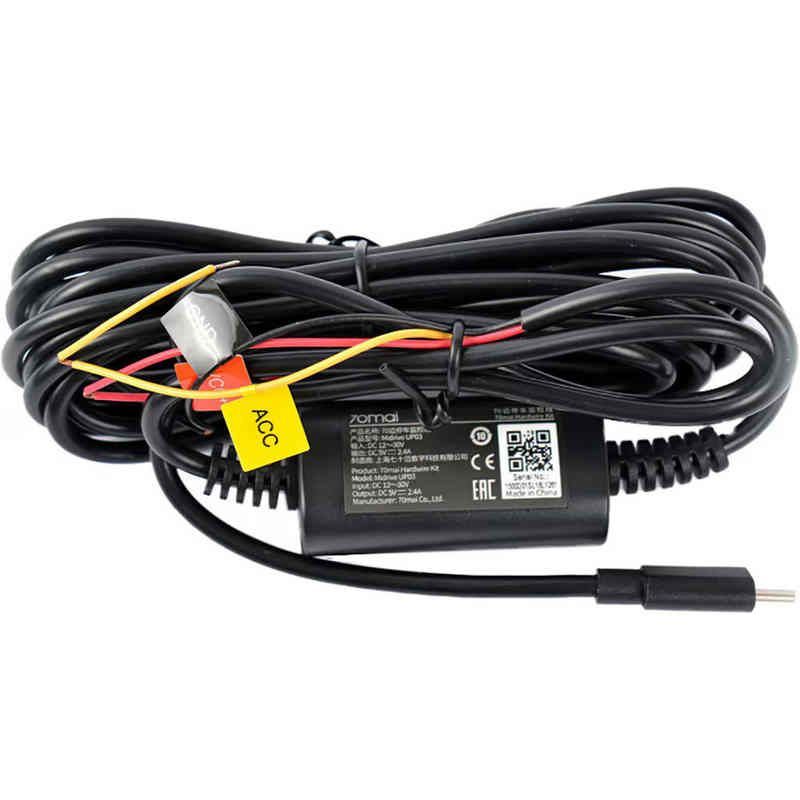 Kit 70mai Hardwire Type-C, pentru camere auto Dash Cam M310, A510