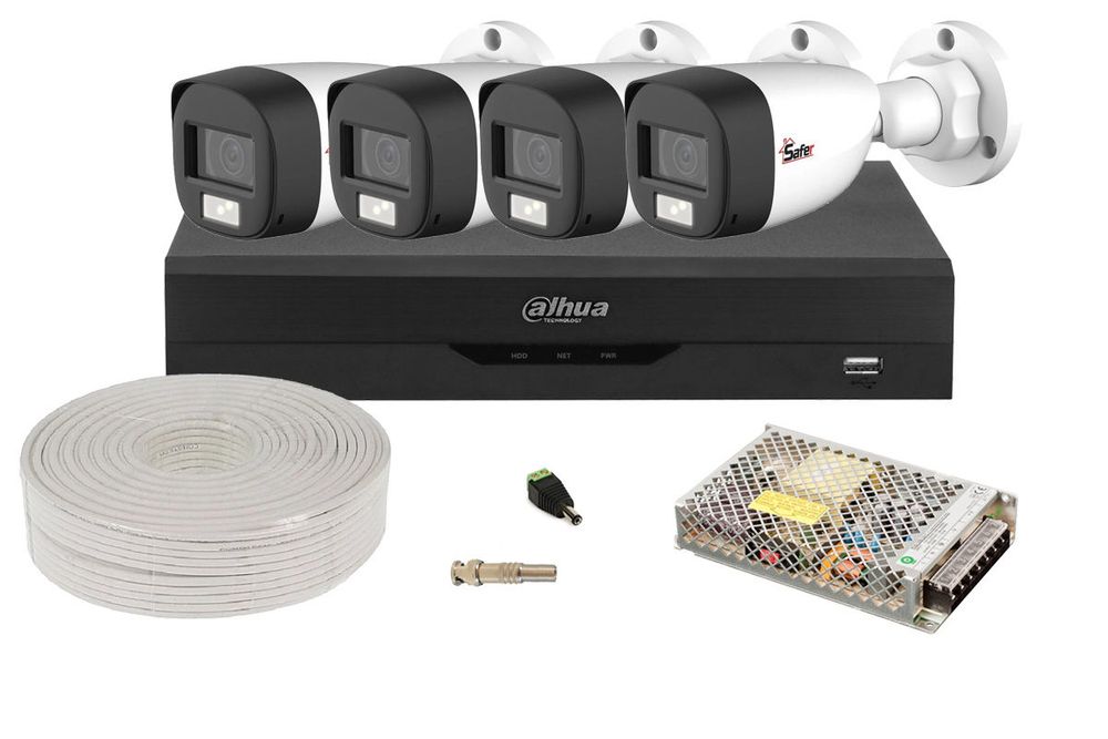 Kit camere supraveghere exterior profesionale, 2MP FullHD, IR si