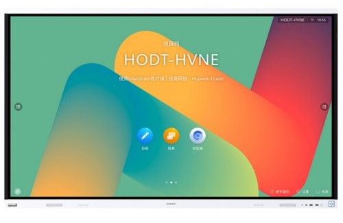 Tabla interactiva cu touch screen 4K UHD Huawei IdeaHub Board 2, diagonala 65"(165cm), Dual Wi-Fi, 4x difuzoare, HU55150691 