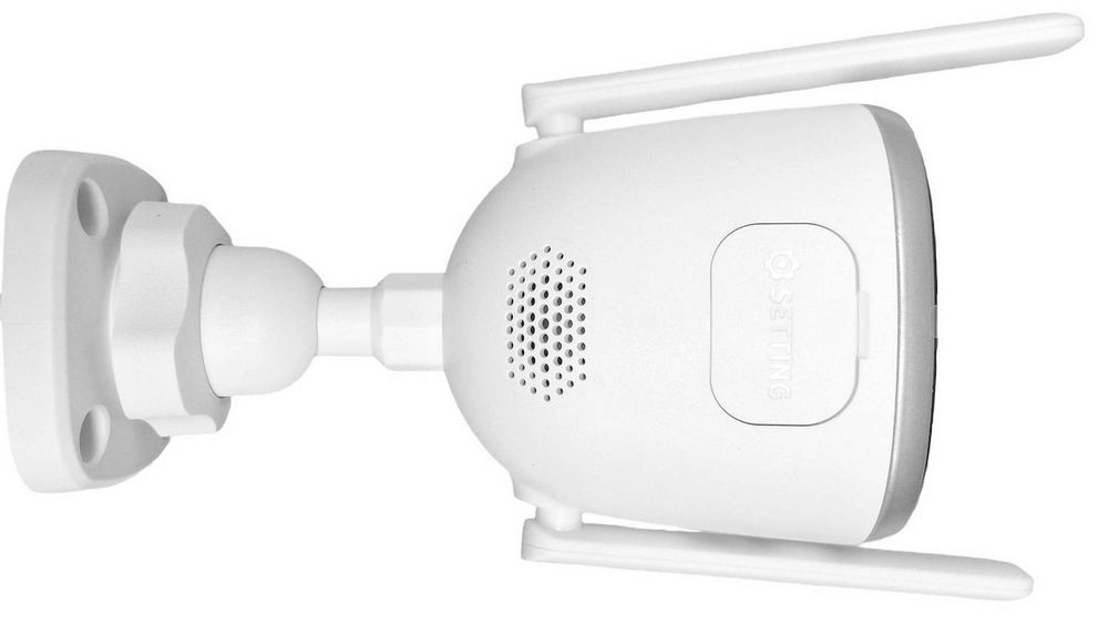 Camera de supraveghere IP wireless, 5MP, Wi-Fi, iluminare duala
