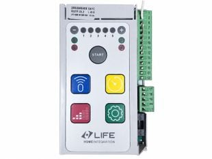 Placa de baza automatizare culisanta LIFE ACER 1AH0160002