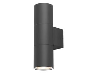 Aplica perete exterior Braytron RITA-S BR-BG32-00322, 2xGU10, max. 2x35W, 220-240V, gri, IP44, IK08
