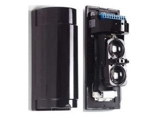 Bariera fotoelectrica impulsuri IR exterior, 100m, 2 fascicule, carcasa protectie din rasina, ABT-100