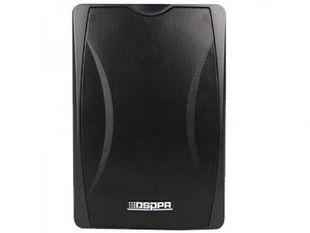 Boxa de perete public address 100V, putere de pana la 40W RMS DSP8064B