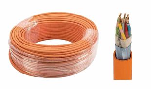 Cablu incendiu JE-H(ST)FE180/E90, 4x2x0.8, rezistenta la fum, cupru, JE-H(ST)FE180/E90-4x2x0.8