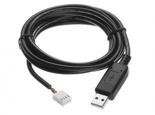 Cablu RS485-USB, compatibil cu centrala AC-115, AC-215, AC-225, Rosslare MD14U