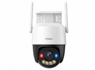 Camera cu SIM 4G Imou Cruiser SC 4G IPC-K7FP-5V0T-EU, 5MP, zoom digital 8x, iluminare duala 30m, detectie persoane si vehicule, audio bidirectional, alarma, slot microSD