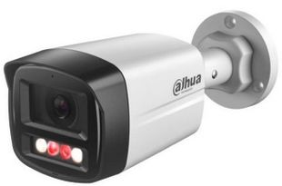 Camera de supraveghere IP Dahua, detectie umana, 2MP Full HD, iluminare duala 30m, 2.8mm, PoE, IP67, IPC-HFW1239TL1-A-IL-0280B