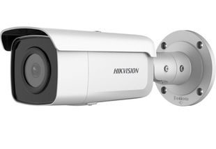 Camera IP de Exterior Hikvision 2MP Full HD, 2.8mm, AcuSense, DarkFighter, IR60m, IP67, DS-2CD2T26G2-2I(2.8mm)C