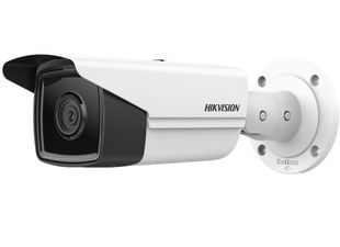 Camera IP de exterior Hikvision 4MP 2K, Acusense, IR60m, lentila 6mm, DS-2CD2T43G2-2I6
