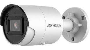 Camera IP Hikvision, 4MP, 2.8mm, AcuSense, DarkFighter, microfon, DS-2CD2046G2-IU2.8