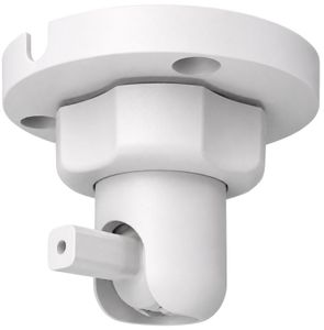 Suport pentru senzor de miscare de tavan/perete ARA33A, fabricata durabil, culoarea alba