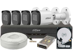 Kit supraveghere video complet, 2 MP Full HD, IR 30m, 2 Terabyte stocare, gata de instalare, Dahua DH4E22-2TB-SHQ