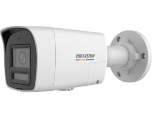 Camera IP Hikvision Iluminare Smart Hybrid DS-2CD1027G2H-LIUF/SL(2.8mm), ColorVu, Full HD 2MP, audio bidirectional, slot microSD, PoE, IP67