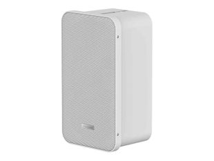 Difuzor exterior analogic adresare publica Hikvision DS-QAE0420G1-V, 20W, intrare 100V, 8 Ohm, 96dB, 100Hz-200kHz, IP66, alb