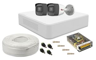Kit supraveghere video, DVR Full HD, cu 2 camere tip bullet, smart IR 30m, microfon, SAFER, SAF-2XFHDIR30ACC
