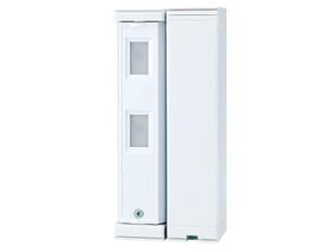 Detector de miscare PIR wireless, 5m, alimentare cu baterie, montare pe perete, IP55, Optex FTN-R