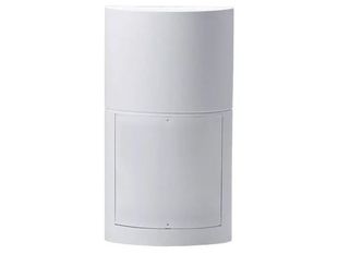 Detector de miscare PIR, 12m, 40 zone, imunitate la animale, tamper, alimentare cu baterie, IP54, Optex QXI-R