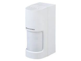 Detector de miscare PIR, 12m, 180 grade, 14 zone, compensare termica, baterii litiu 3-3.6VDC, IP55, OPTEX WXI-R