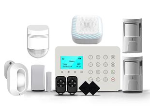 Kit sistem de alarma Wireless GSM, 2 zone, 1x detector miscare perdea, 1x senzor de miscare, 1x sirena exterior, 1x sirena interior, Heyi KIT-HEYI-H7-DSSS