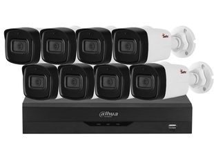 Kit camere supraveghere exterior profesionale, 8 camere, FULL HD, IR 40 M, lentila 2.8 mm, KIT8FHDE