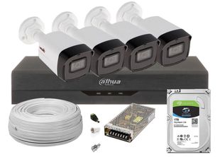 Kit supraveghere video complet cu 4 camere exterior 5MP, IR 40m, accesorii si HDD 1TB, SAF-4E52-1TB