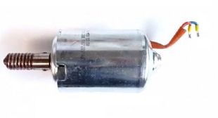 Motor Optimo2, 5RI1700000