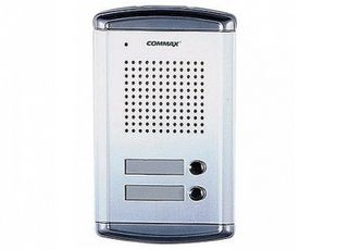 Post de exterior cu 2 butoane Commax DR-2A2N, carcasa din aluminiu