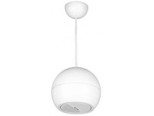 Proiector de sunet suspendat 6 inci 30W DSPPA DSP107