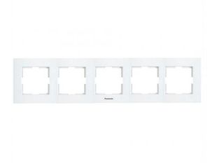Rama orizontala 5 posturi, aparataj de camera cu montaj ingropat, Karre Plus Panasonic P-KPR5O