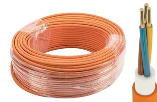 Cablu incendiu NHXH E90FE180 PH120, 3x2.5, rola 100m, 21303025