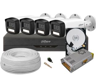 Kit camere supraveghere exterior profesionale, 4 camere, 5MP, Smart Dual Illuminators 40m, Microfon, 3.6mm, SAF-4X5MLEDACC-2TB