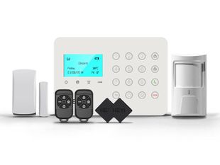 Sistem de alarma wireless, GSM, 2 zone, RFID HY-H7