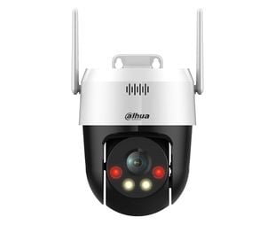 [RESIGILAT] Camera de supraveghere IP WiFi PT, Full Color, 2K 5MP, 4mm, Iluminare duala 30m, Alarma acustica si optica, MicroSD, Dahua SD2A500HB-GN-AW-PV-0400-S2-R1