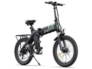 Bicicleta electrica pliabila Ulzomo ULZR20-BK, autonomie 60km, 250W, 36V 15.6Ah, 7 trepte viteza max. 25km/h, LDC, negru, anvelope 20 inch