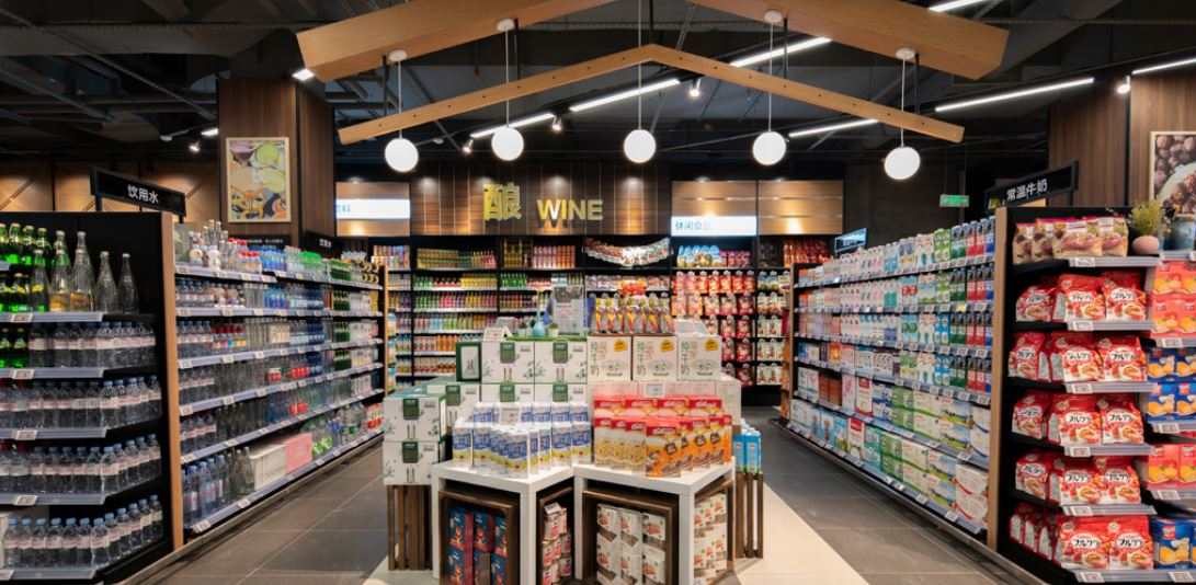 supermarket, rafturi alimente